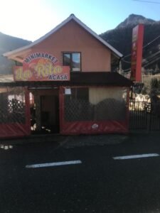 La Rita Acasă